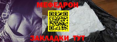 альфа пвп Гудермес