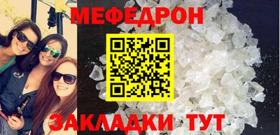 дживик Гулькевичи