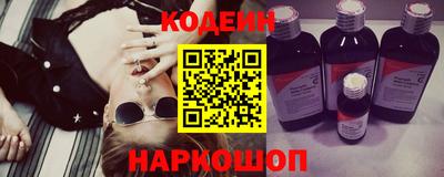альфа пвп Гудермес