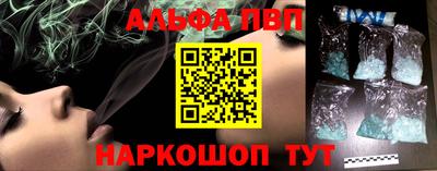дживик Гулькевичи