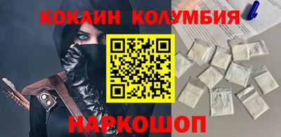альфа пвп Гудермес