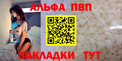 индика Гуково