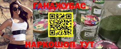 дживик Гулькевичи