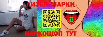дживик Гулькевичи