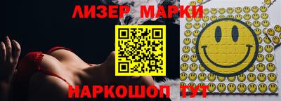 альфа пвп Гудермес