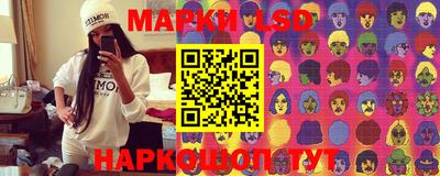 дживик Гулькевичи
