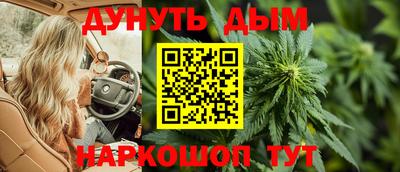 дживик Гулькевичи