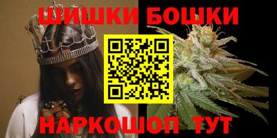 альфа пвп Гудермес
