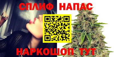 дживик Гулькевичи
