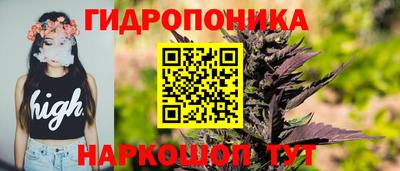дживик Гулькевичи