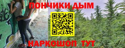 дживик Гулькевичи
