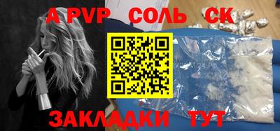 дживик Гулькевичи