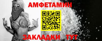 индика Гуково