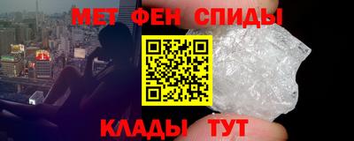 дживик Гулькевичи