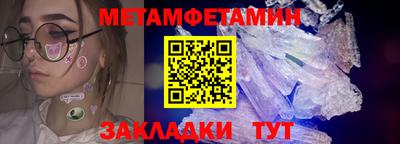 дживик Гулькевичи