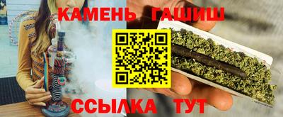 дживик Гулькевичи