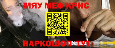 дживик Гулькевичи